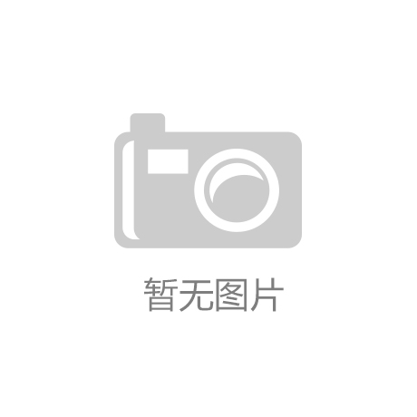 打卡淄博夜生活 越夜越美丽的城市你值得来看看